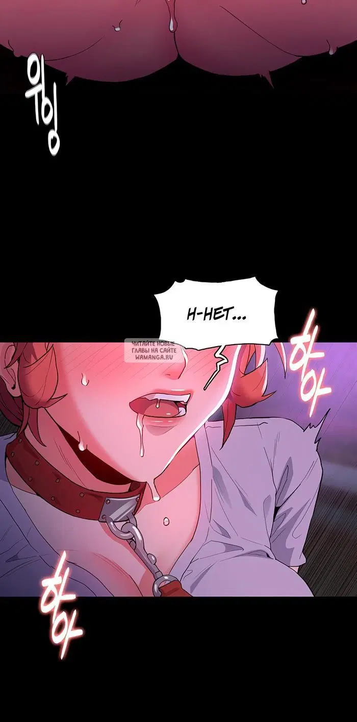 Page 47.000
