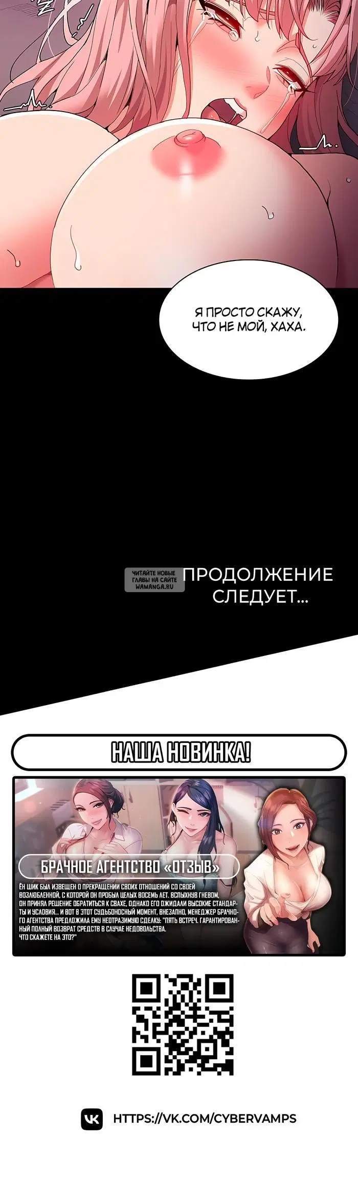 Page 47.000