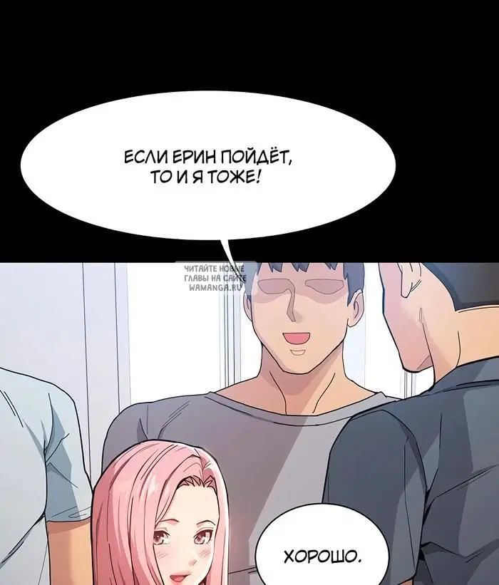 Page 47.000