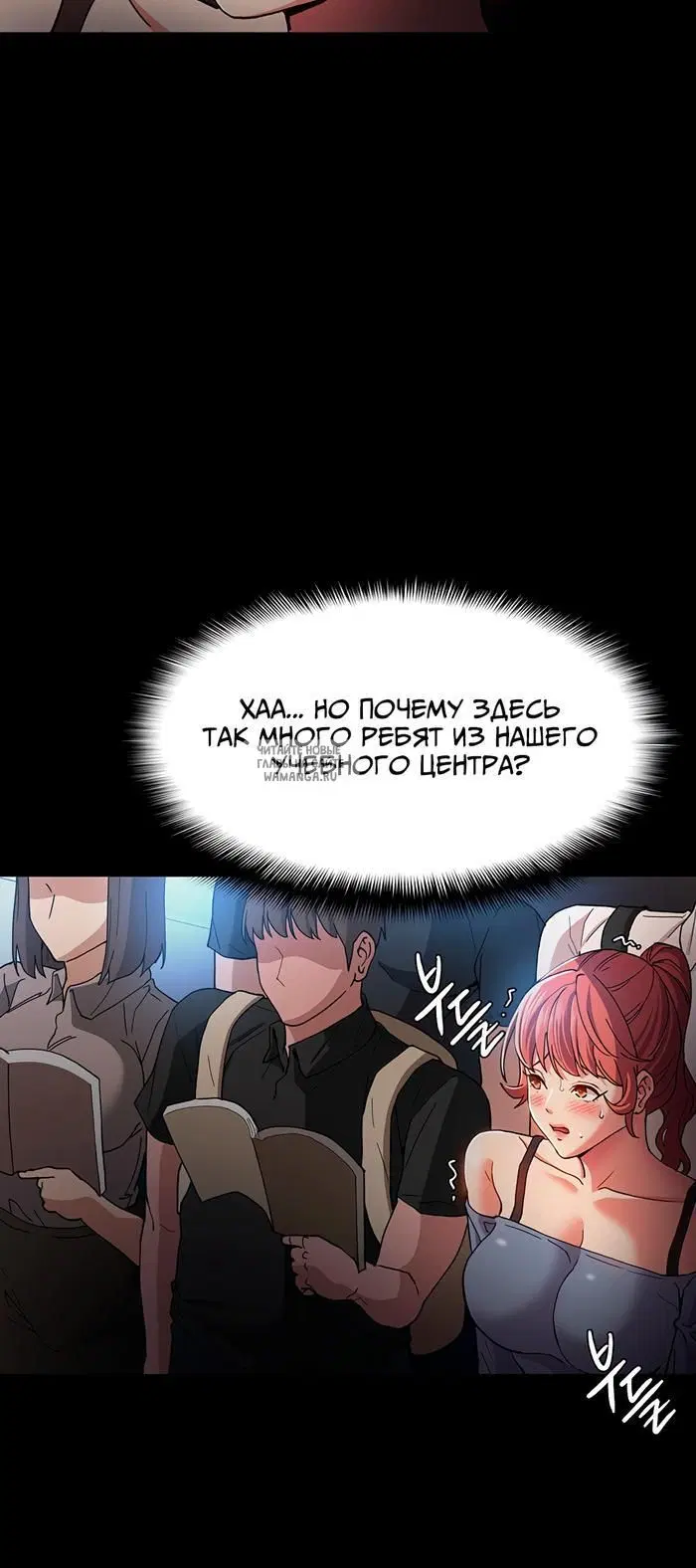 Page 47.000