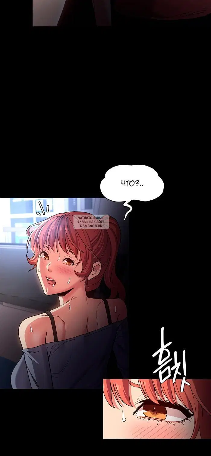 Page 47.000