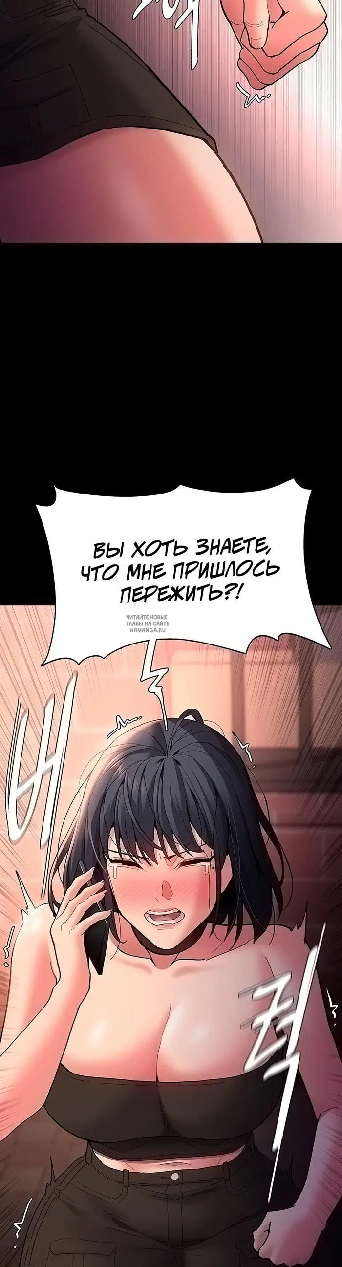 Page 47.000