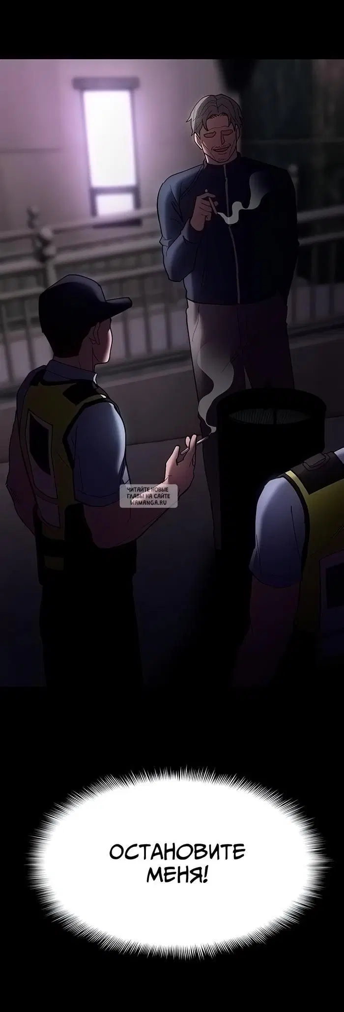 Page 47.000