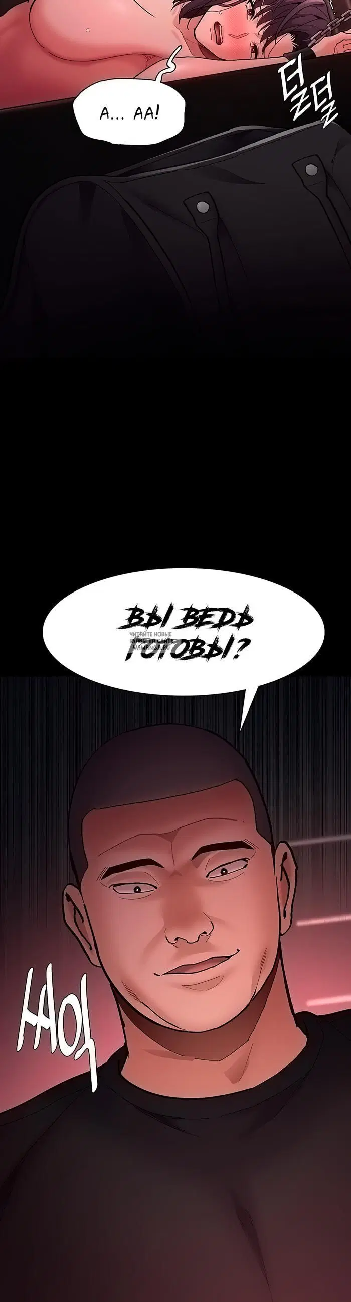 Page 47.000