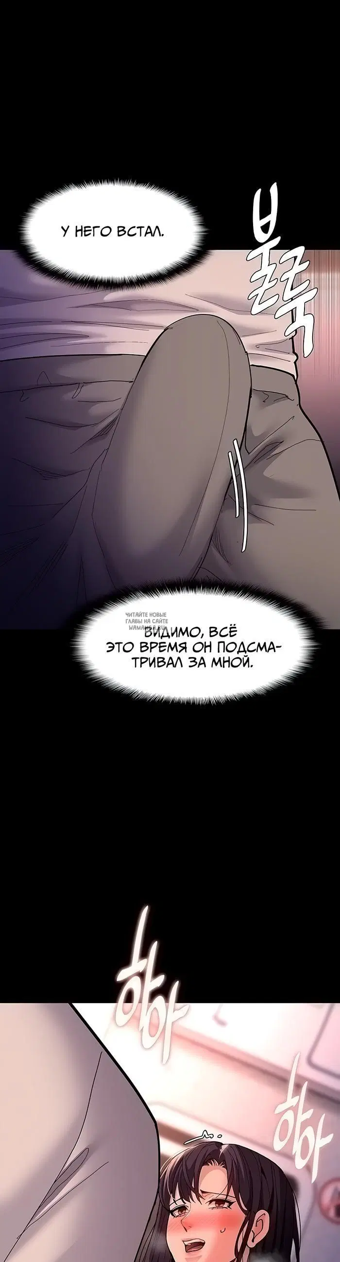 Page 47.000