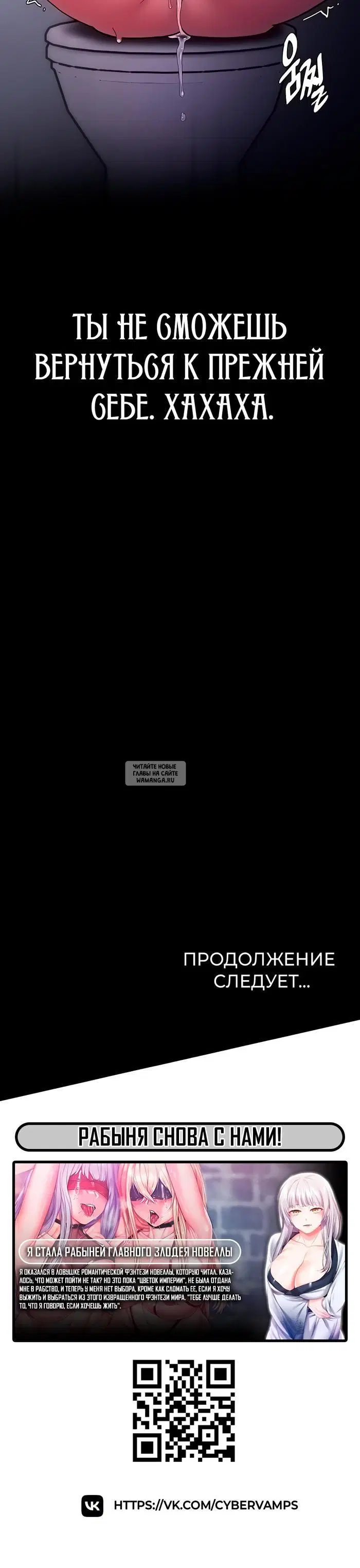Page 47.000