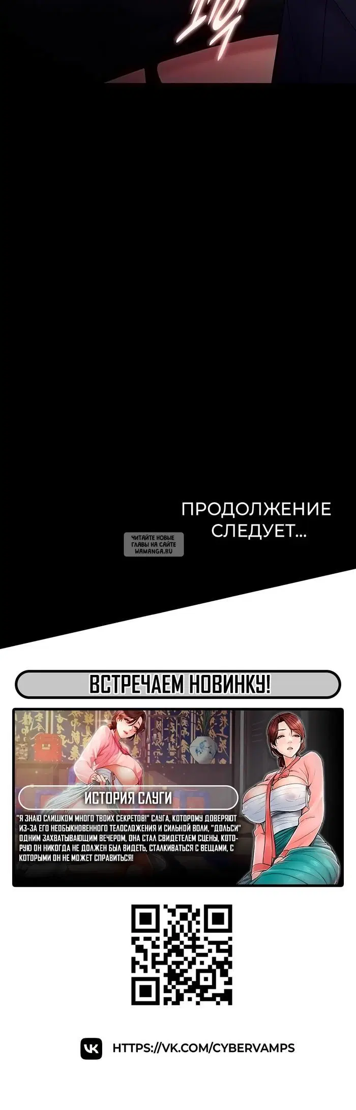 Page 47.000