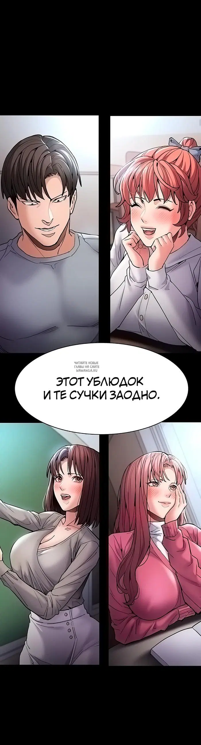 Page 47.000