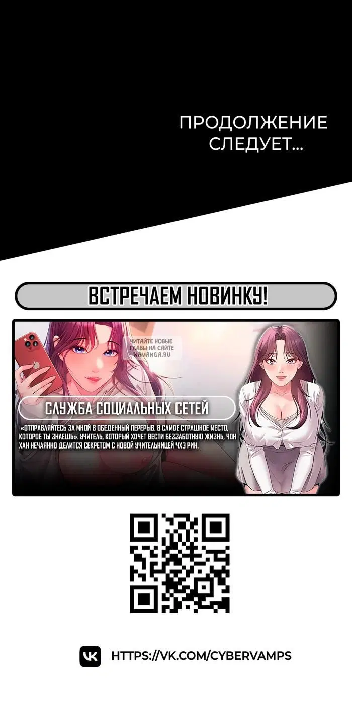 Page 47.000