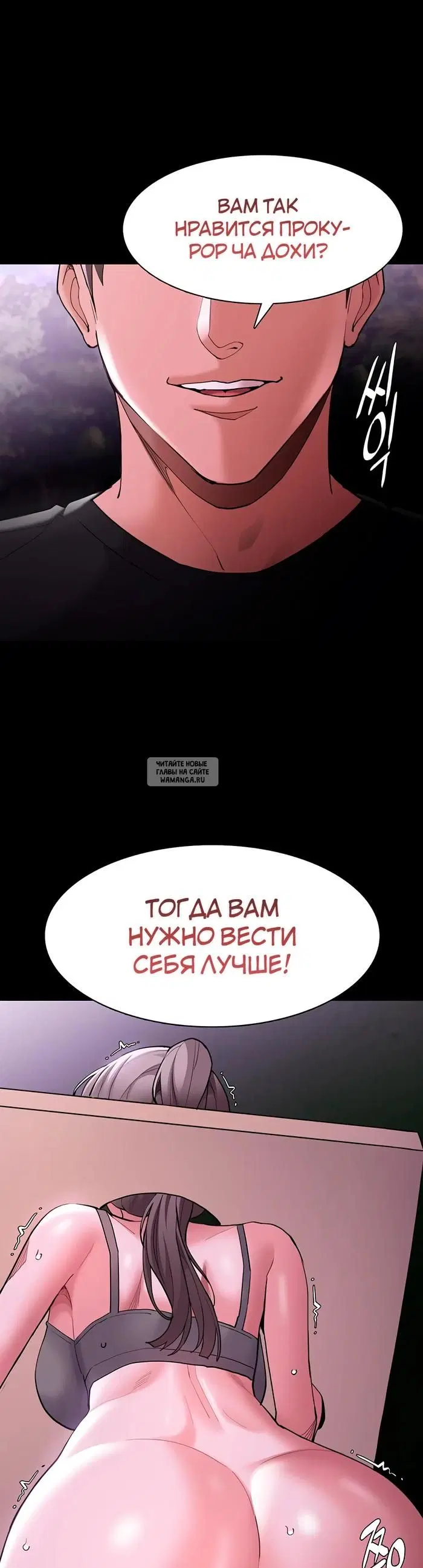 Page 47.000
