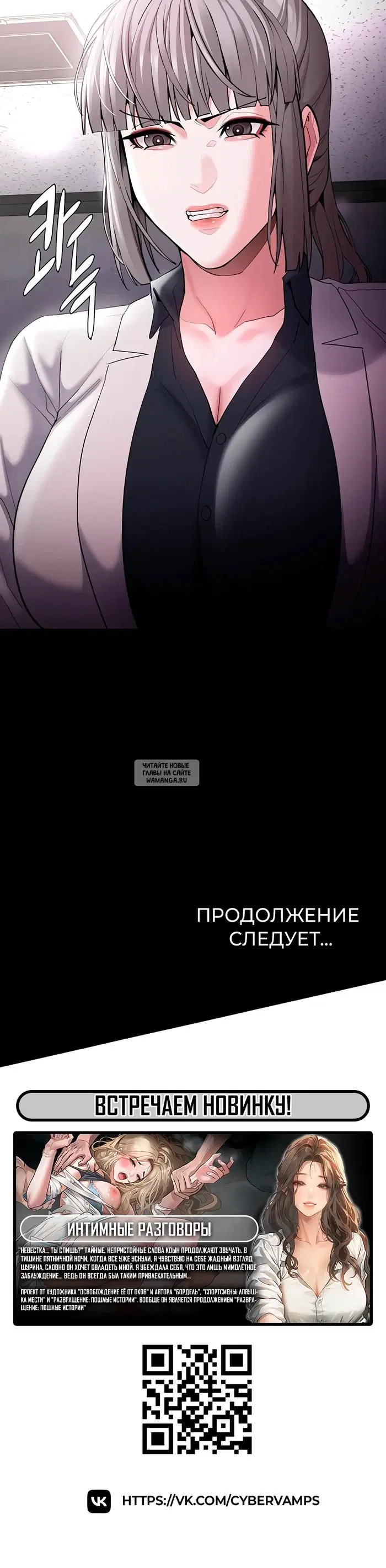 Page 47.000