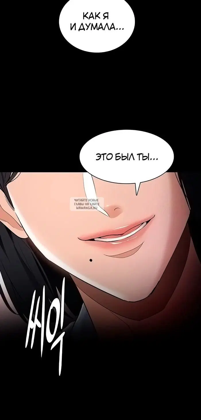 Page 47.000