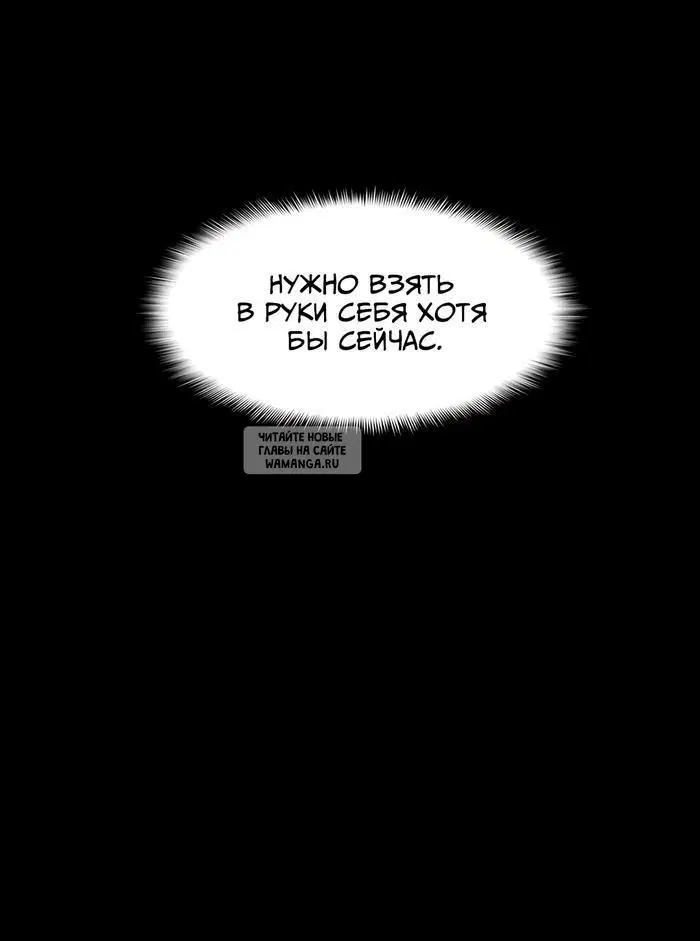 Page 48.000