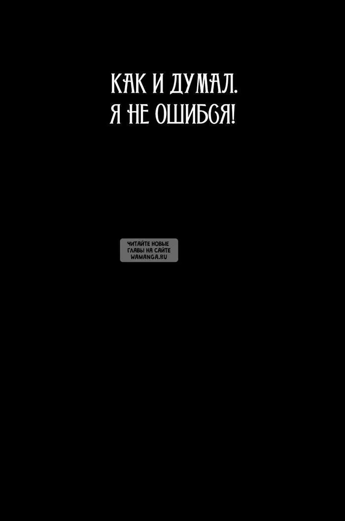 Page 48.000