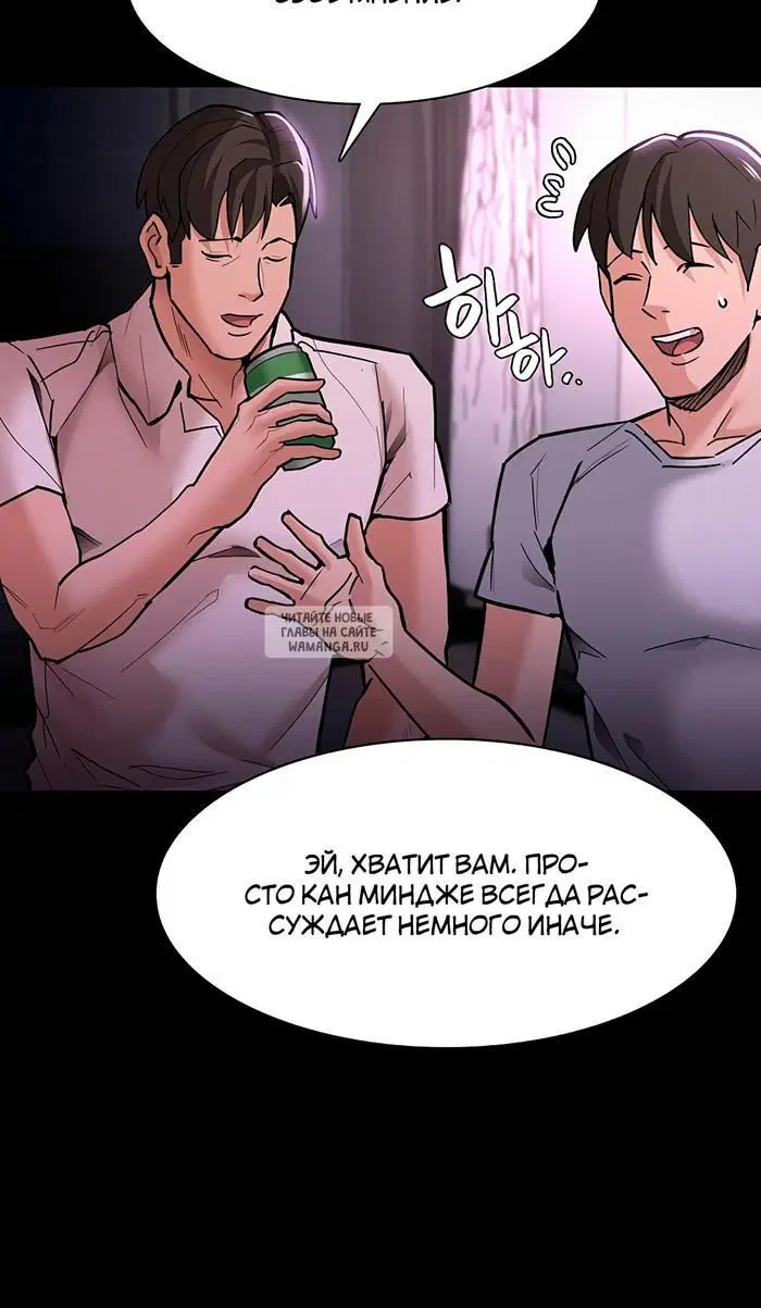 Page 48.000