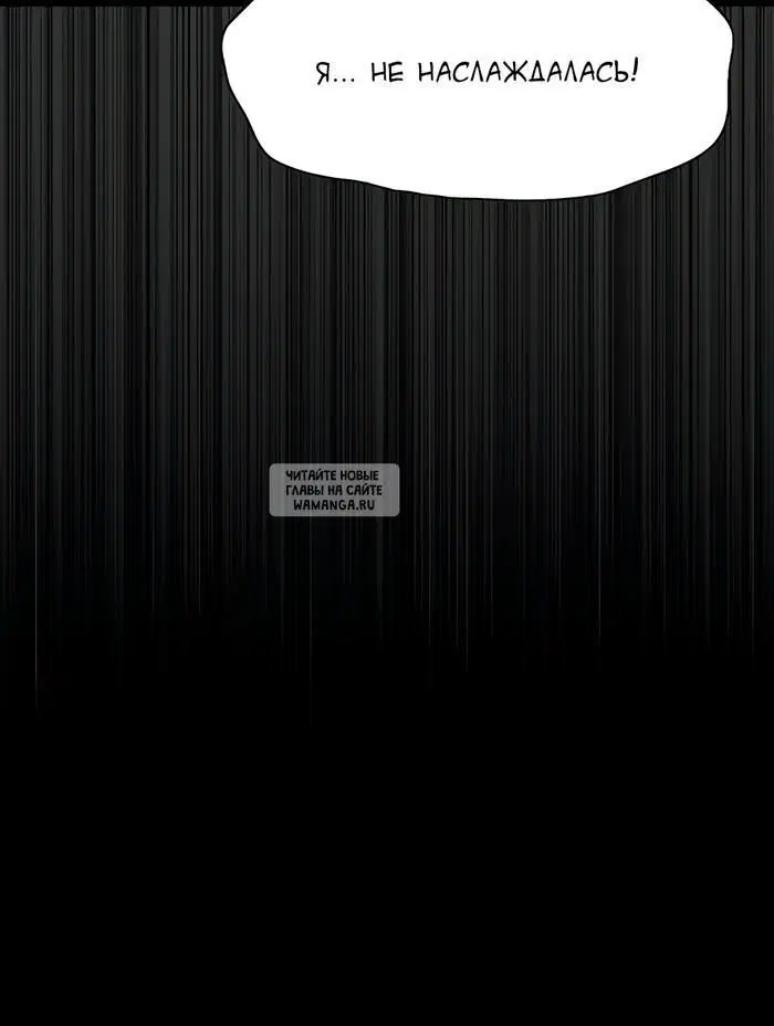 Page 48.000