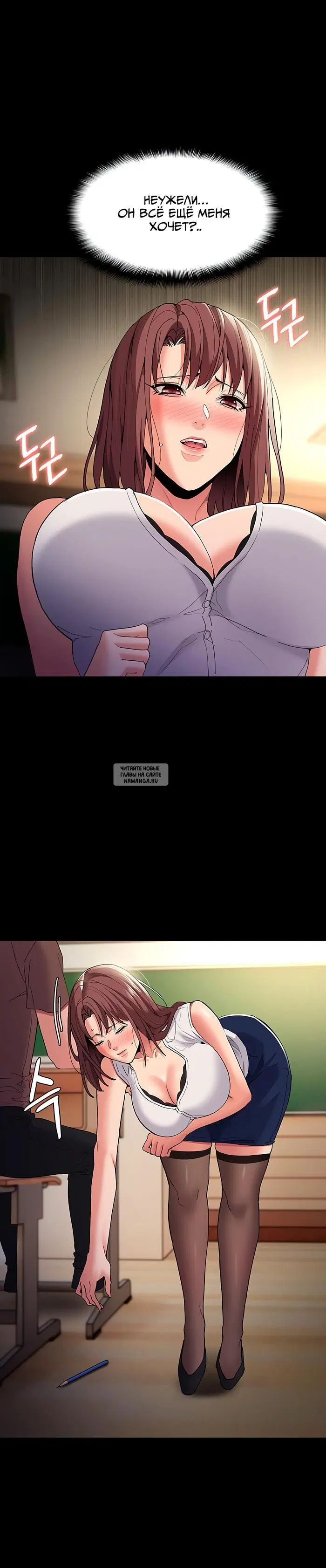Page 48.000