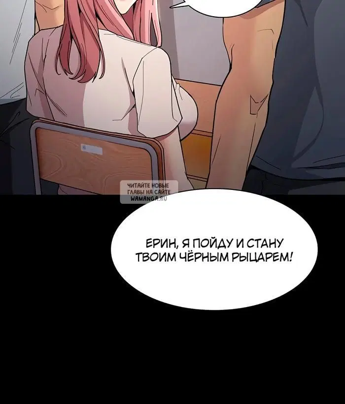 Page 48.000