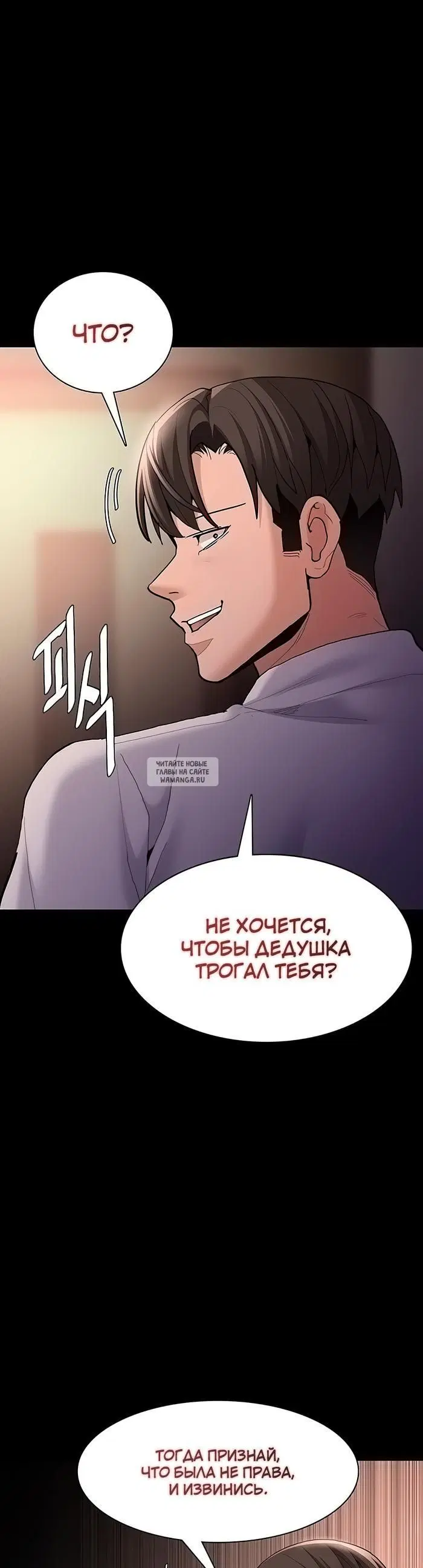 Page 48.000
