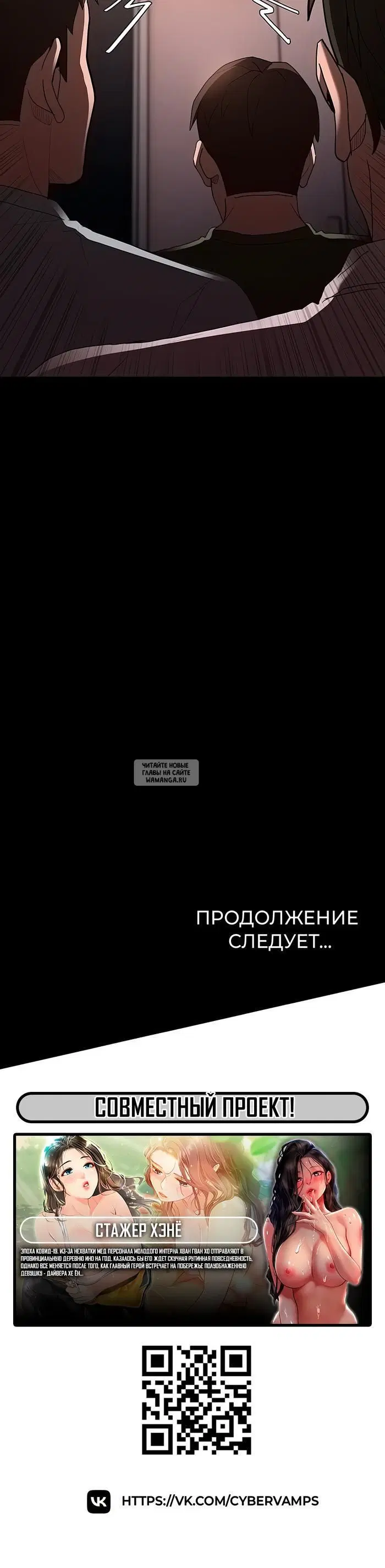 Page 48.000