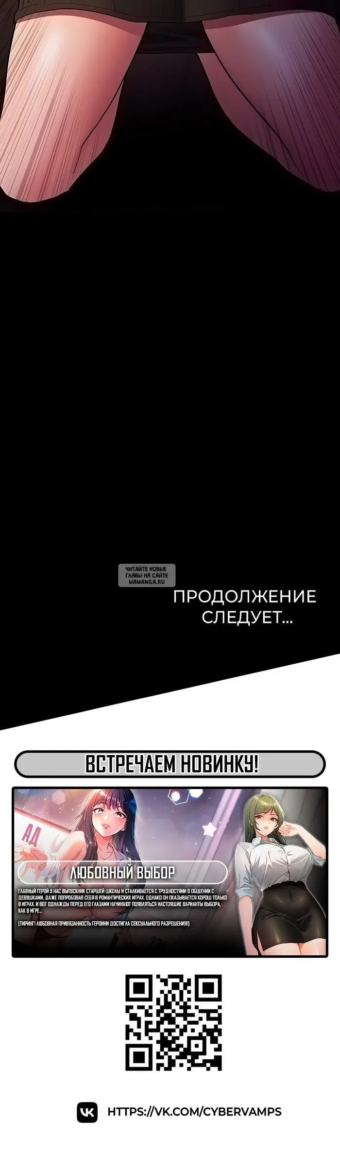 Page 48.000