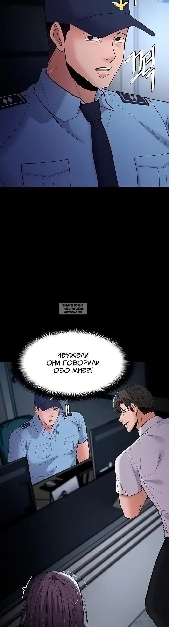 Page 48.000