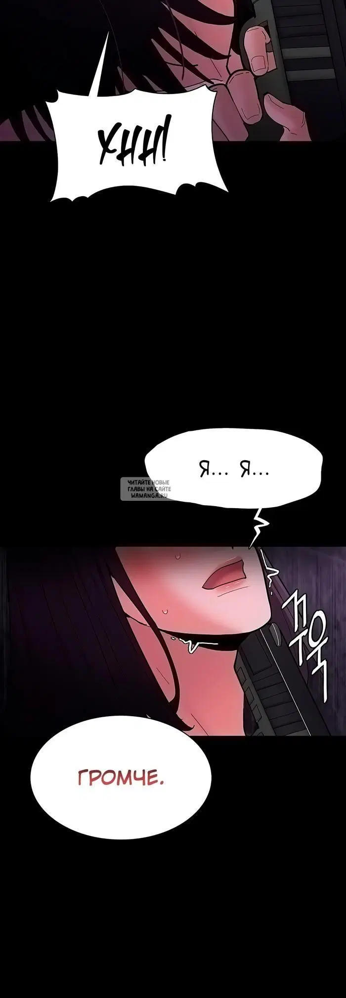 Page 48.000