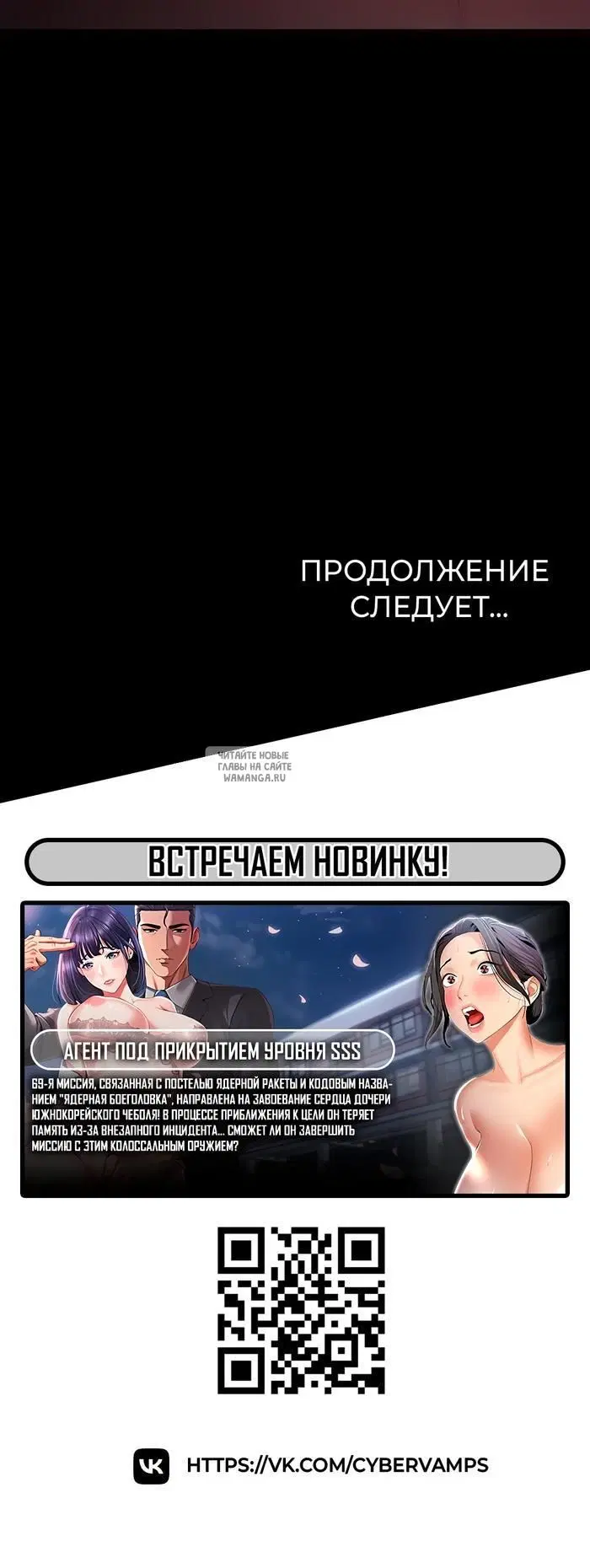 Page 48.000
