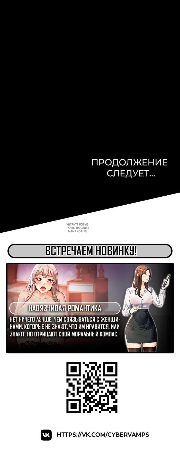 Page 48.000