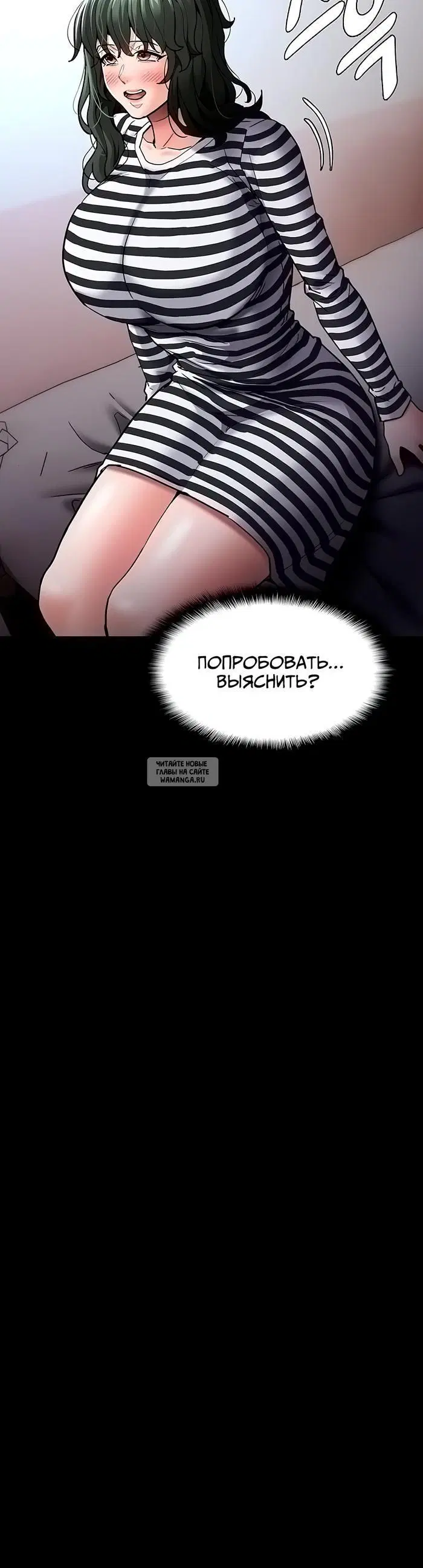 Page 48.000