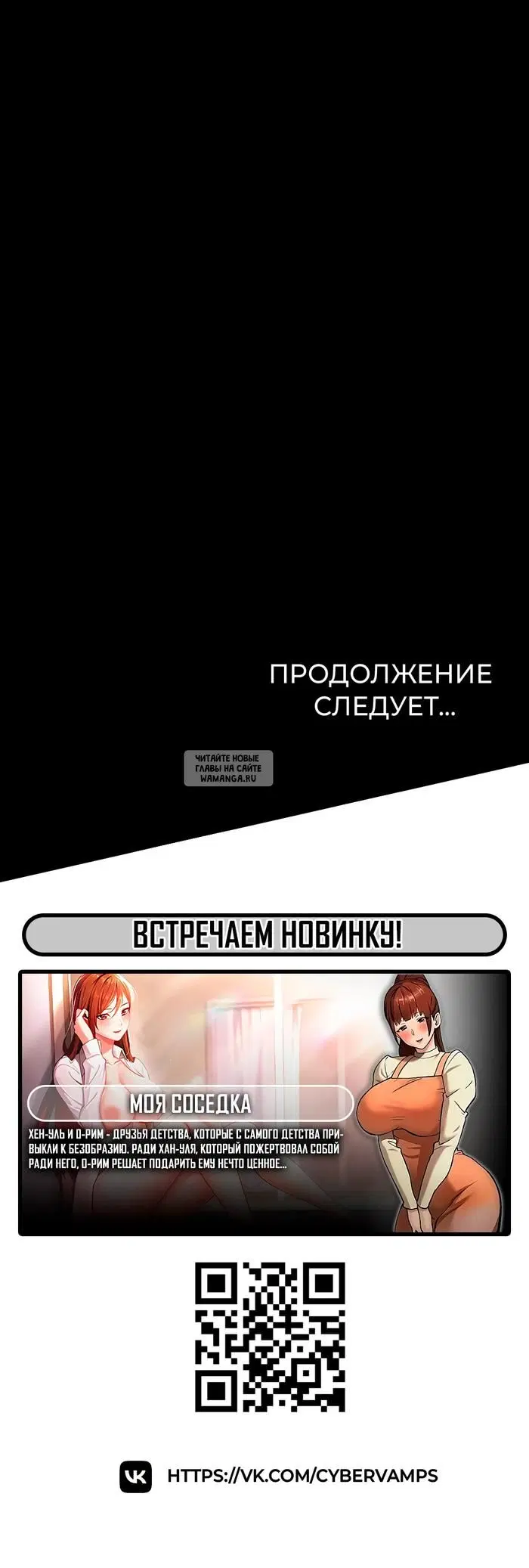 Page 48.000
