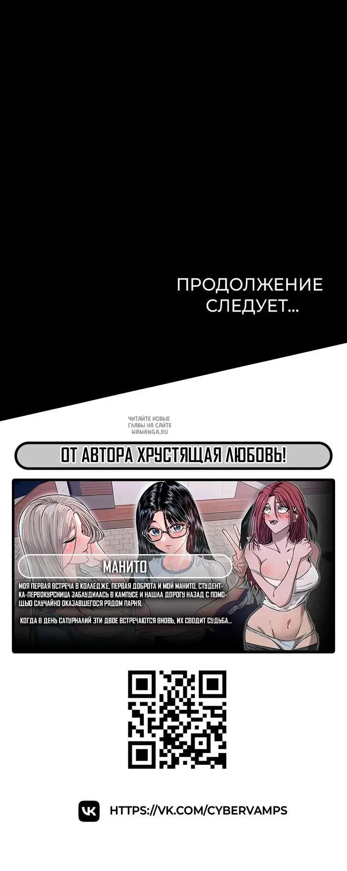 Page 48.000