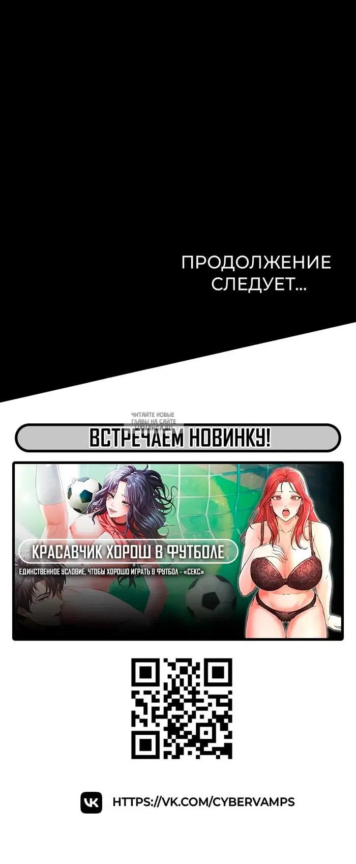 Page 48.000