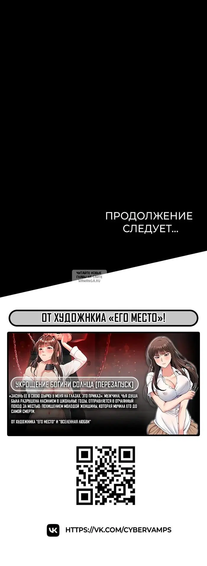 Page 48.000