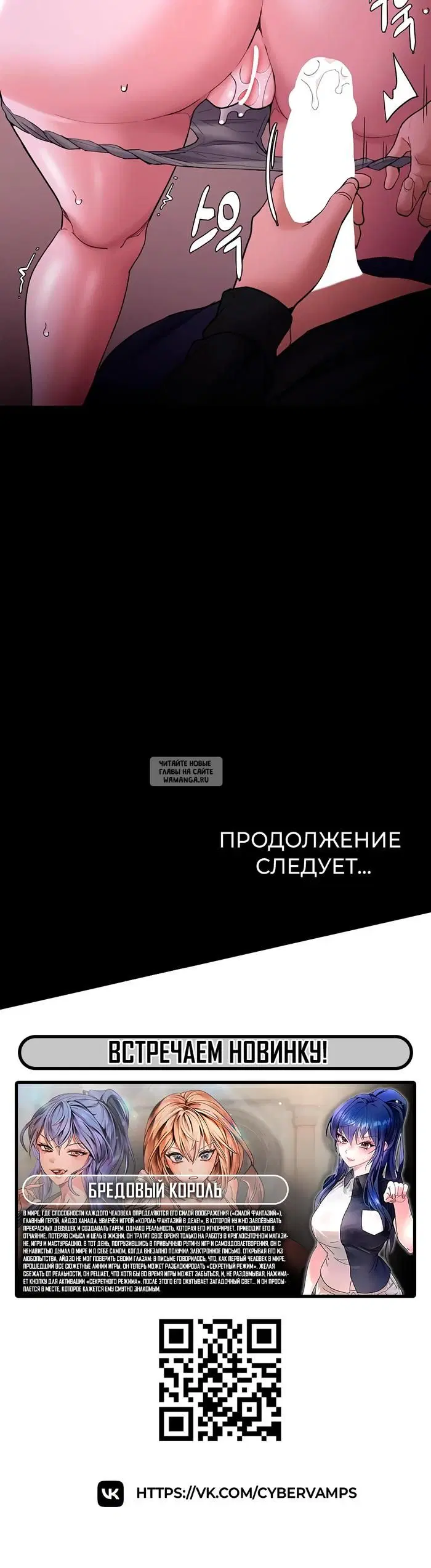 Page 48.000