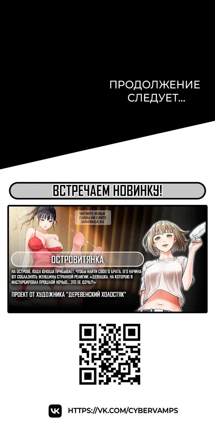 Page 48.000