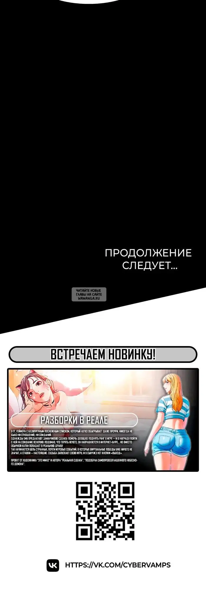 Page 48.000