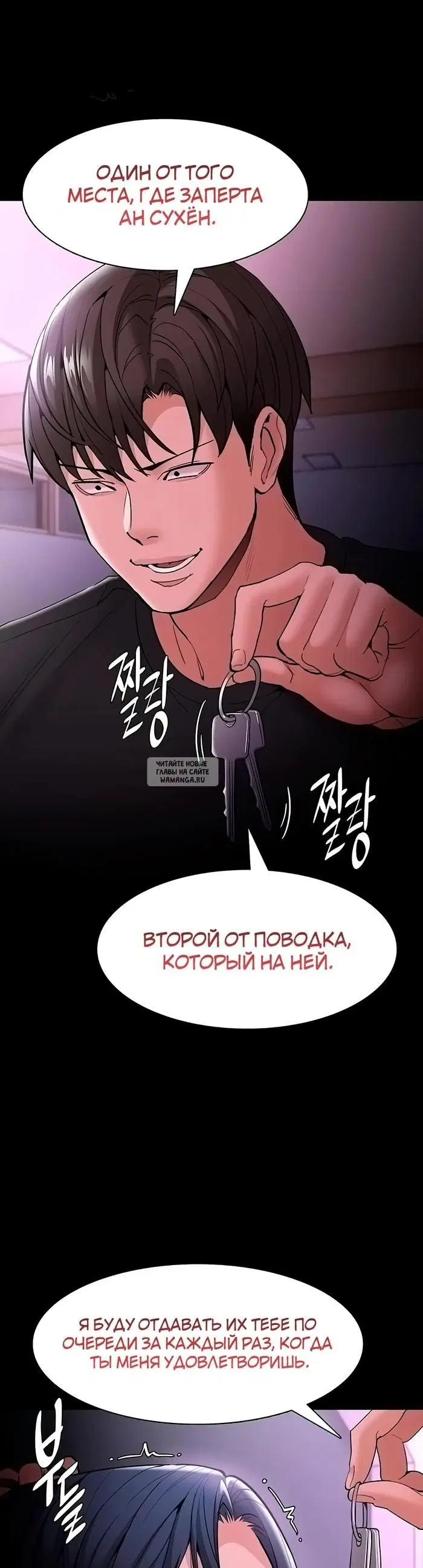 Page 48.000