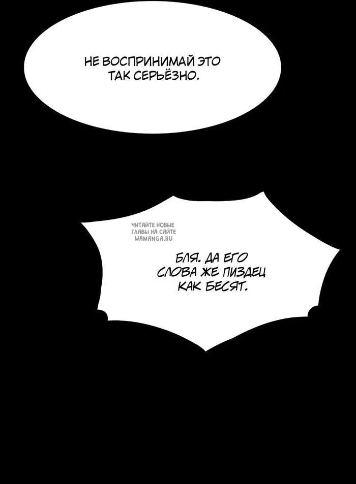 Page 49.000