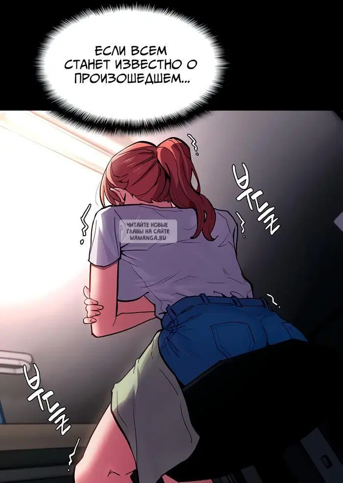 Page 49.000