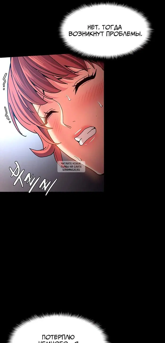 Page 49.000