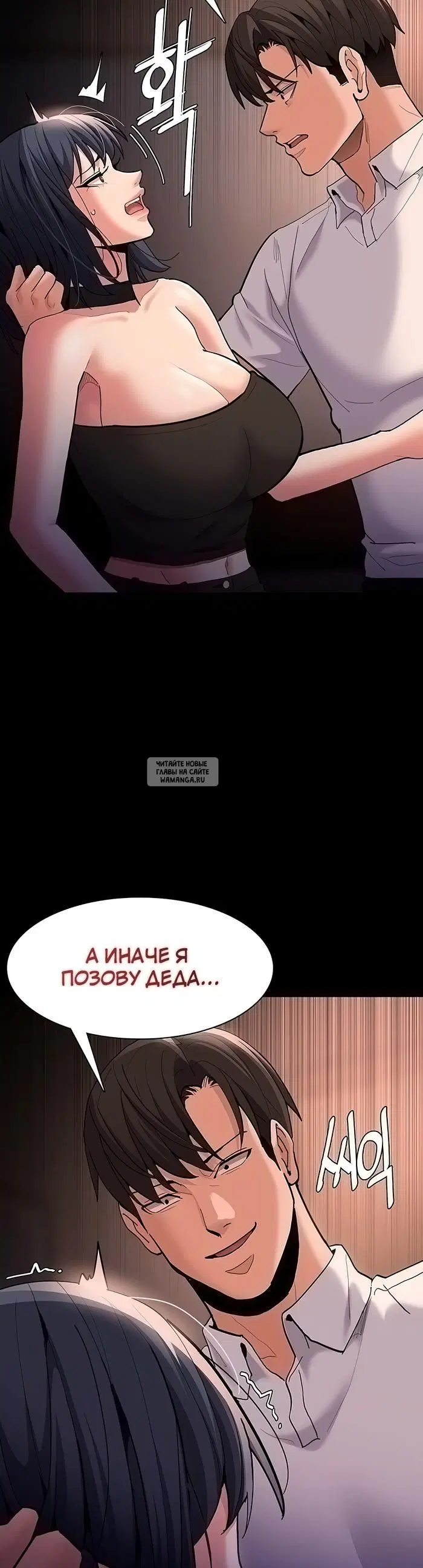 Page 49.000