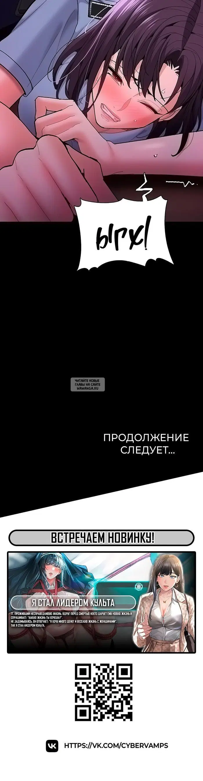 Page 49.000
