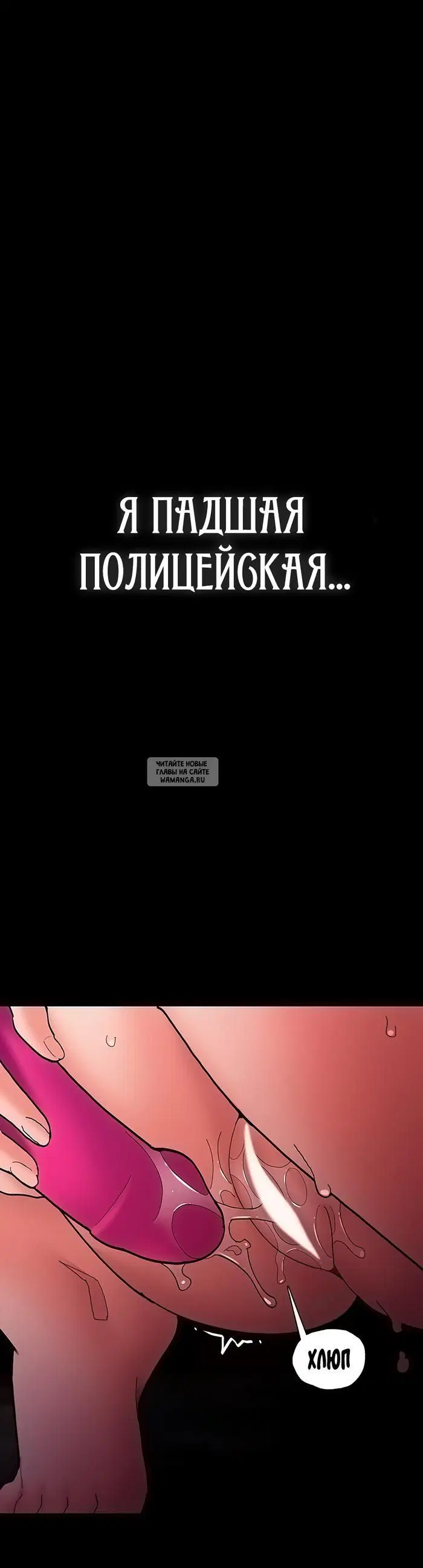 Page 49.000