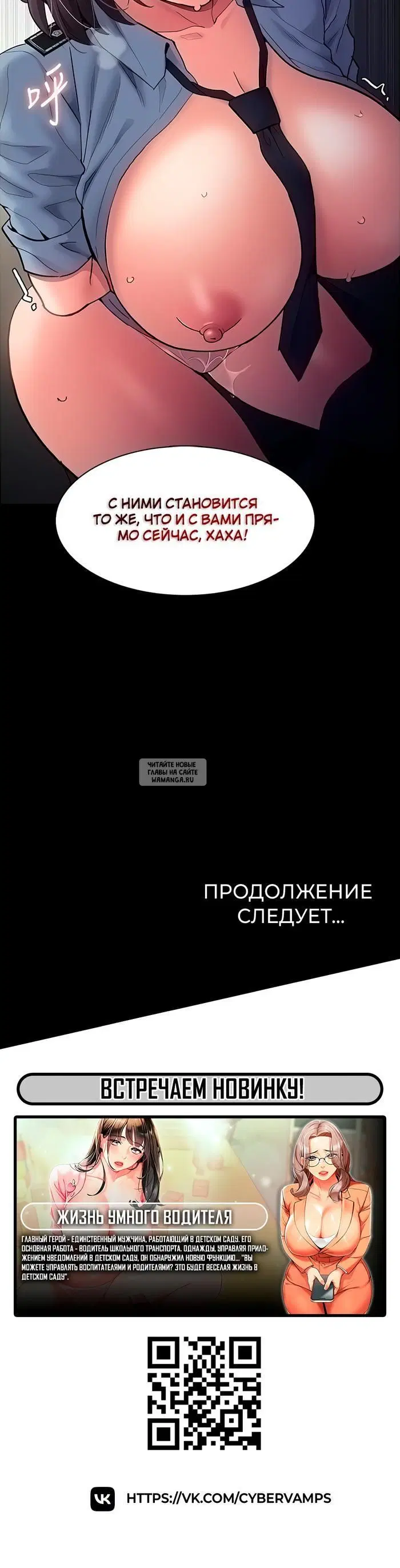 Page 49.000