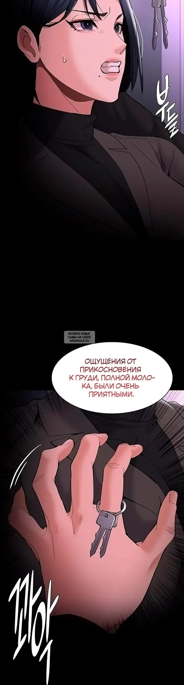 Page 49.000