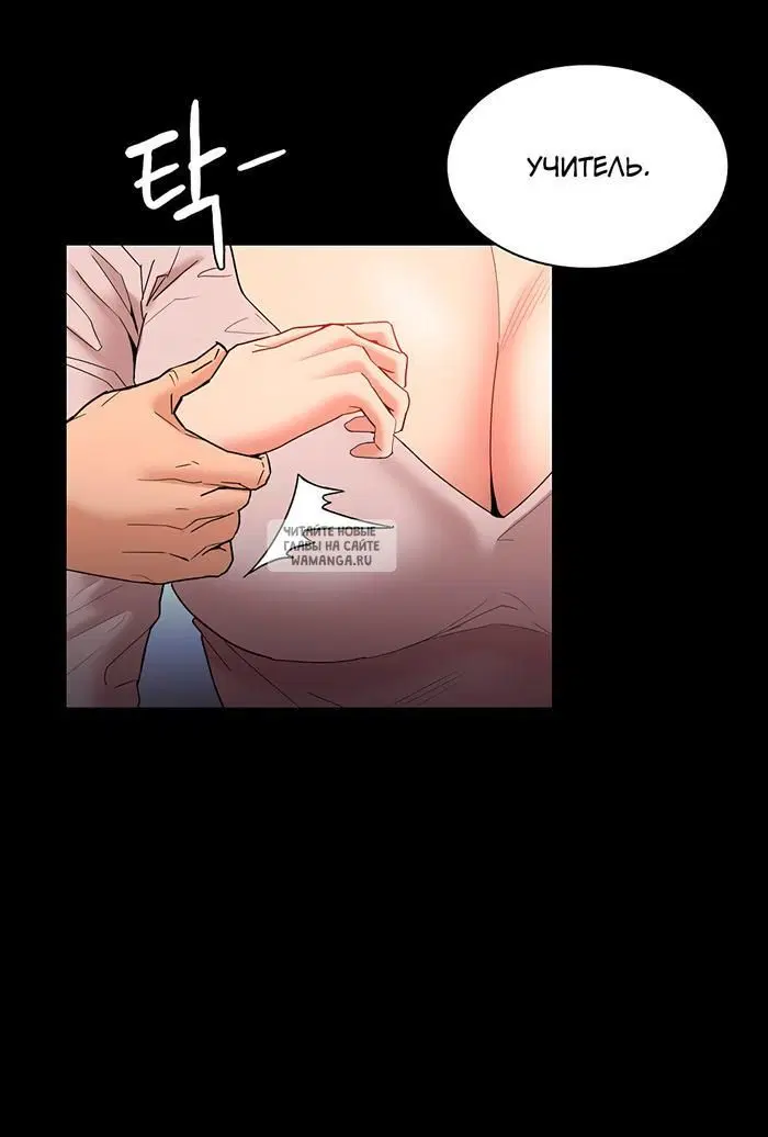 Page 40.000