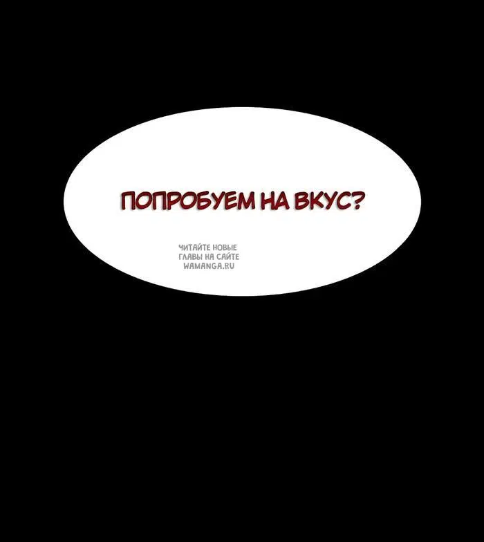 Page 40.000