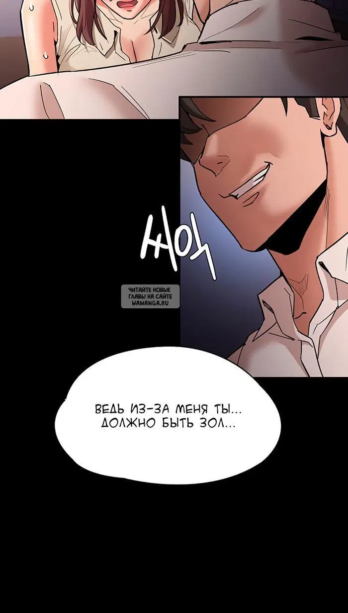 Page 40.000
