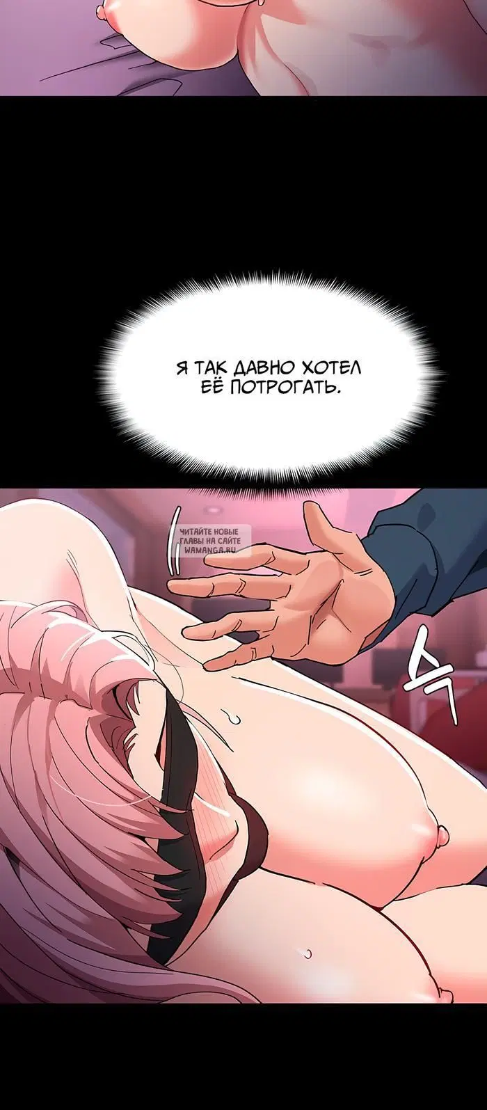 Page 40.000